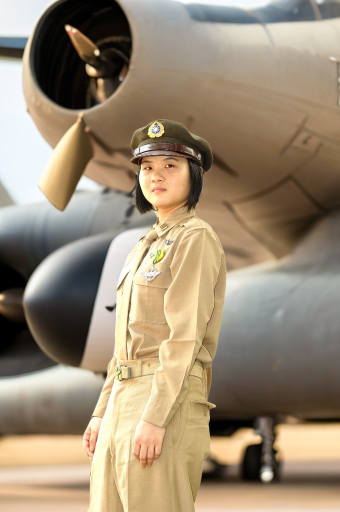 女空军特勤