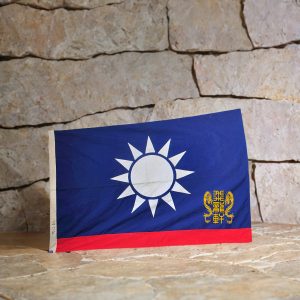 海軍少將軍艦旗