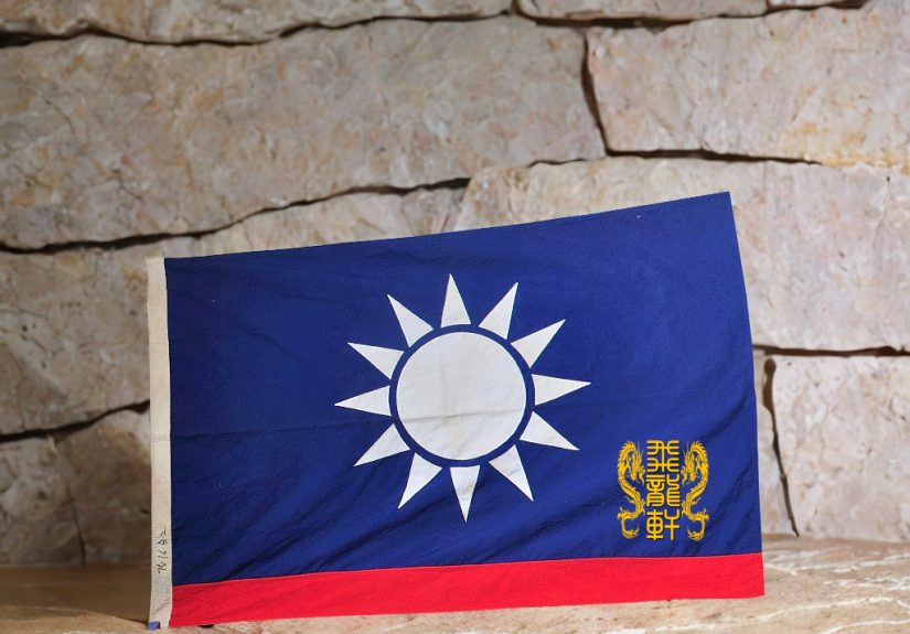 海軍少將軍艦旗