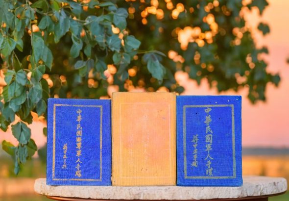 结果_882690381_image1